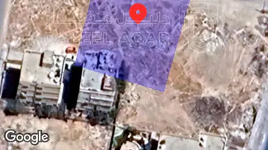 أرض في قطعة ارض مساحتها دونم 85 في الزرقاء الجديدة حي البتراوي الجنوبي شارع المصفاة للبيع التواصل على الرقم 0796084997  - 75,000 دأ - صورة NaN