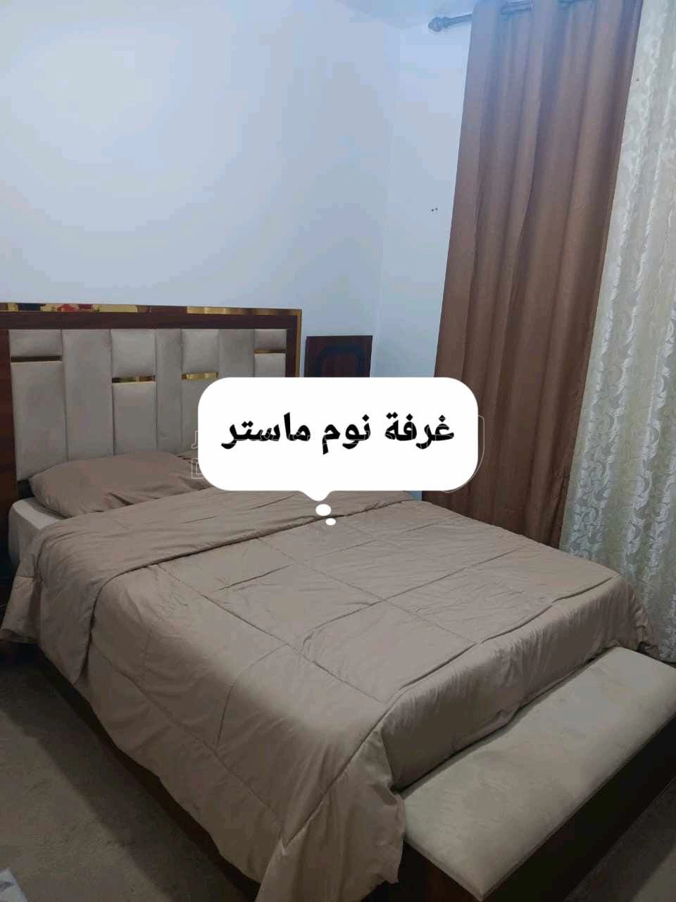 شقة في الزرقاء / مدينة الشرق المرحله الثانية - 25,000 دأ - صورة 1
