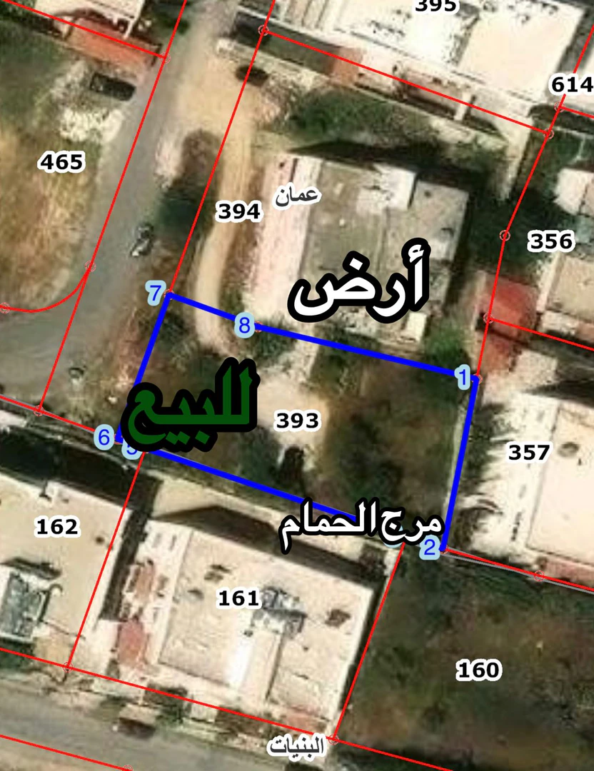 أرض في البنيات جسر مرج الحمام - 262,500 دأ - صورة 1