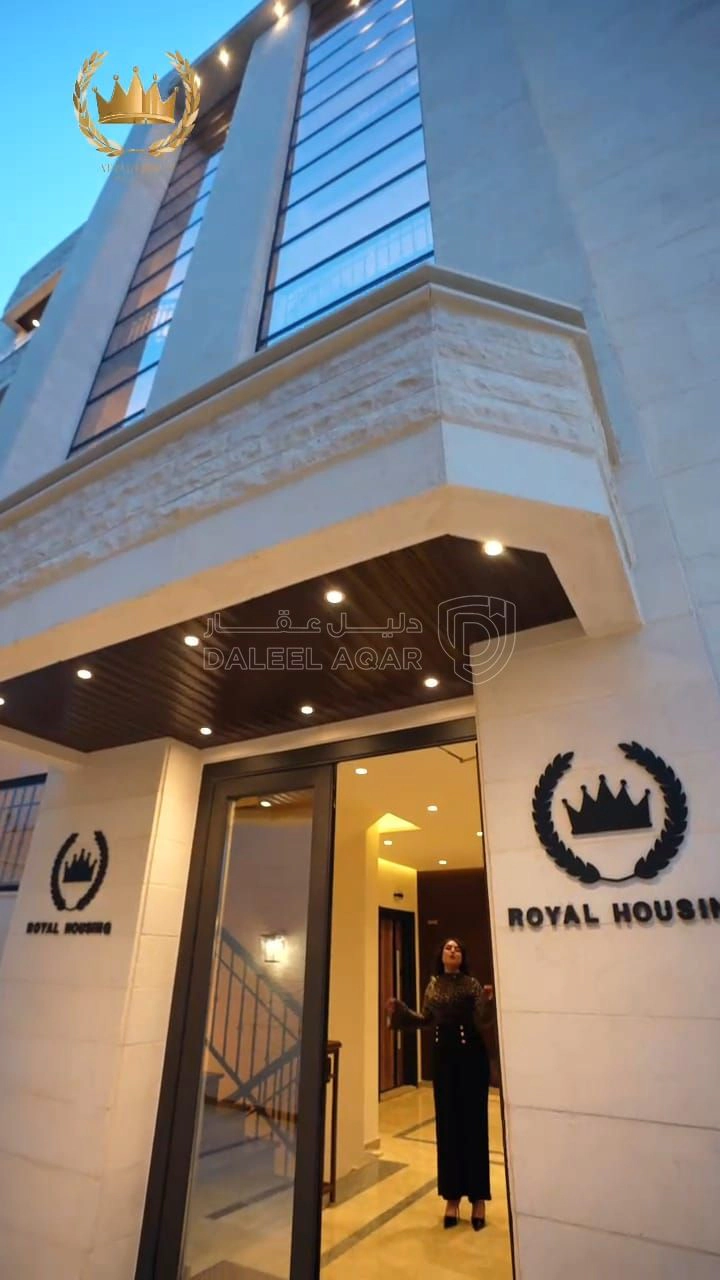شقة في طريق_المطار - قرب جامعة_البترا - 127,000 دأ - صورة 1