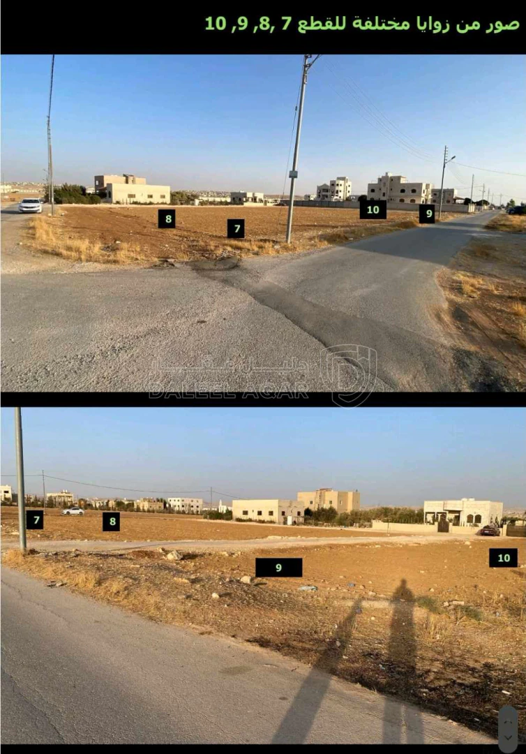 أرض في رجم الشامي بالقرب من شارع المية  - 31,000 دأ - صورة 1