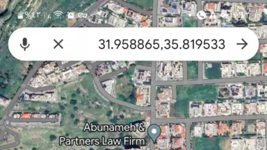 أرض في عمان الغربيه  - 90,000 دأ - صورة NaN