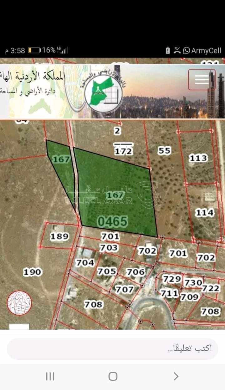 أرض في دحل حميد البلد - 112,000 دأ - صورة 1