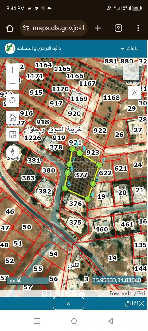 أرض في جنوب عمان قرية الزميلة  - 135,000 دأ - صورة 1