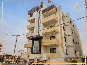 شقة -  شقق للبيع أريد شرقي شمالي دوار الطيارة الكساسبه  - 62000 دأ