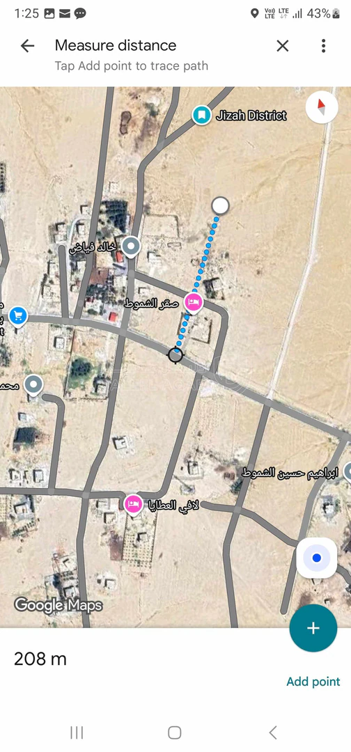 أرض في جنوب عمان، ضبعة، الحمام الغربي - 12,500 دأ - صورة 1