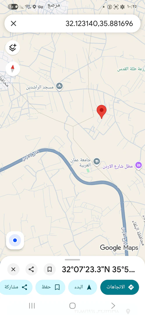 أرض في الجبيهه منطقة مرصع - 85,000 دأ - صورة 1
