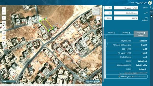 أرض في أرض 1,132م² للبيع في البتراوي بسعر 85 دينار للمتر - 96,220 دأ - صورة 1