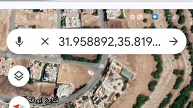 أرض في عمان الغربيه  - 90,000 دأ - صورة NaN
