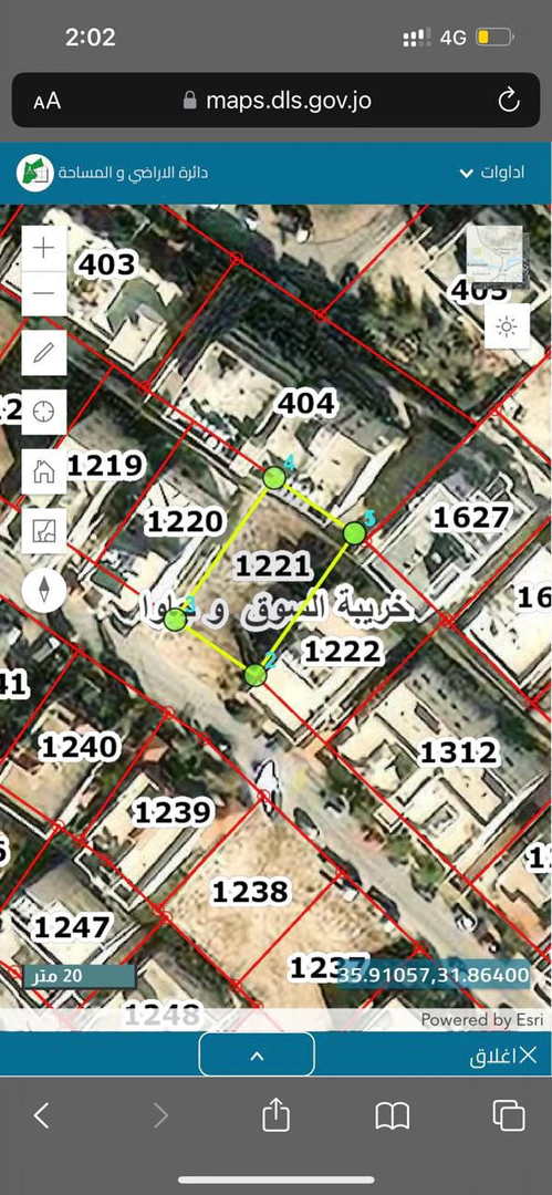 أرض في ضاحية الامير علي خلف غمدان - 130,000 دأ - صورة 1