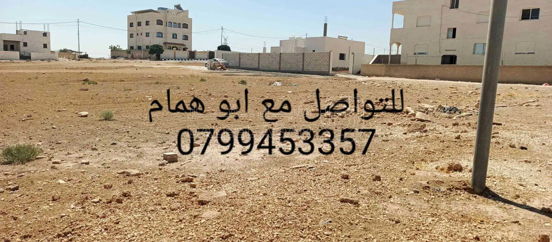 أرض في عمان , منطقة البيضاء - 40,000 دأ - صورة 1