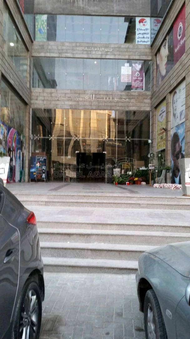 مكتب/تجاري في عمان،شارع الجاردنز، إشارات البشيتي - 40,000 دأ - صورة 1