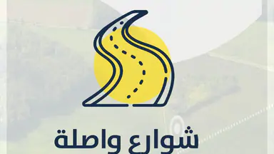 أرض في مشروع أرض المطار- جنوب عمان- الحمام الشرقي - 7,000 دأ - صورة NaN