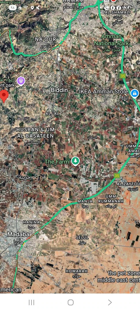 أرض في ناعور  - 44,000 دأ - صورة 1