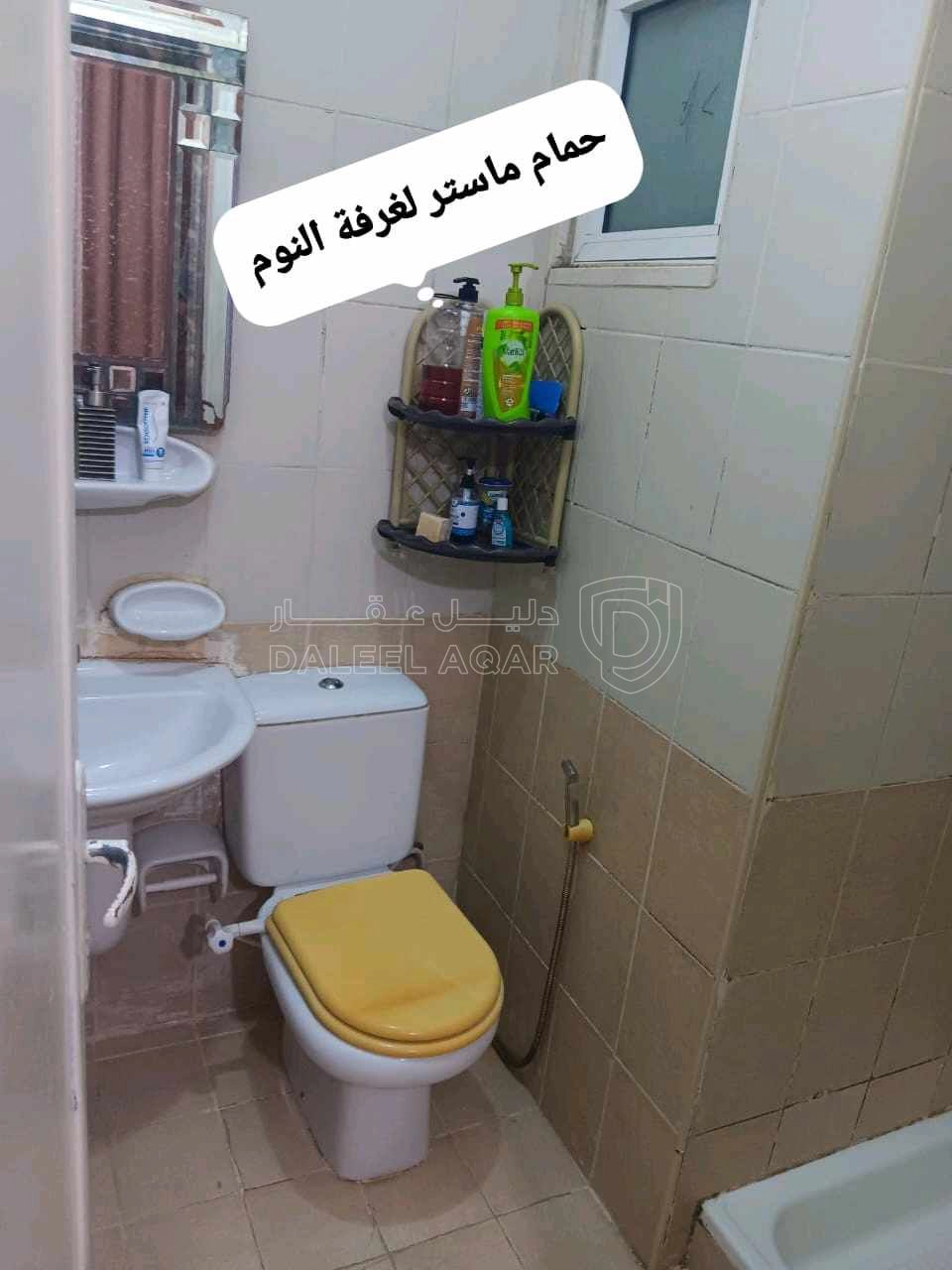 شقة في الزرقاء / مدينة الشرق المرحله الثانية - 25,000 دأ - صورة 1
