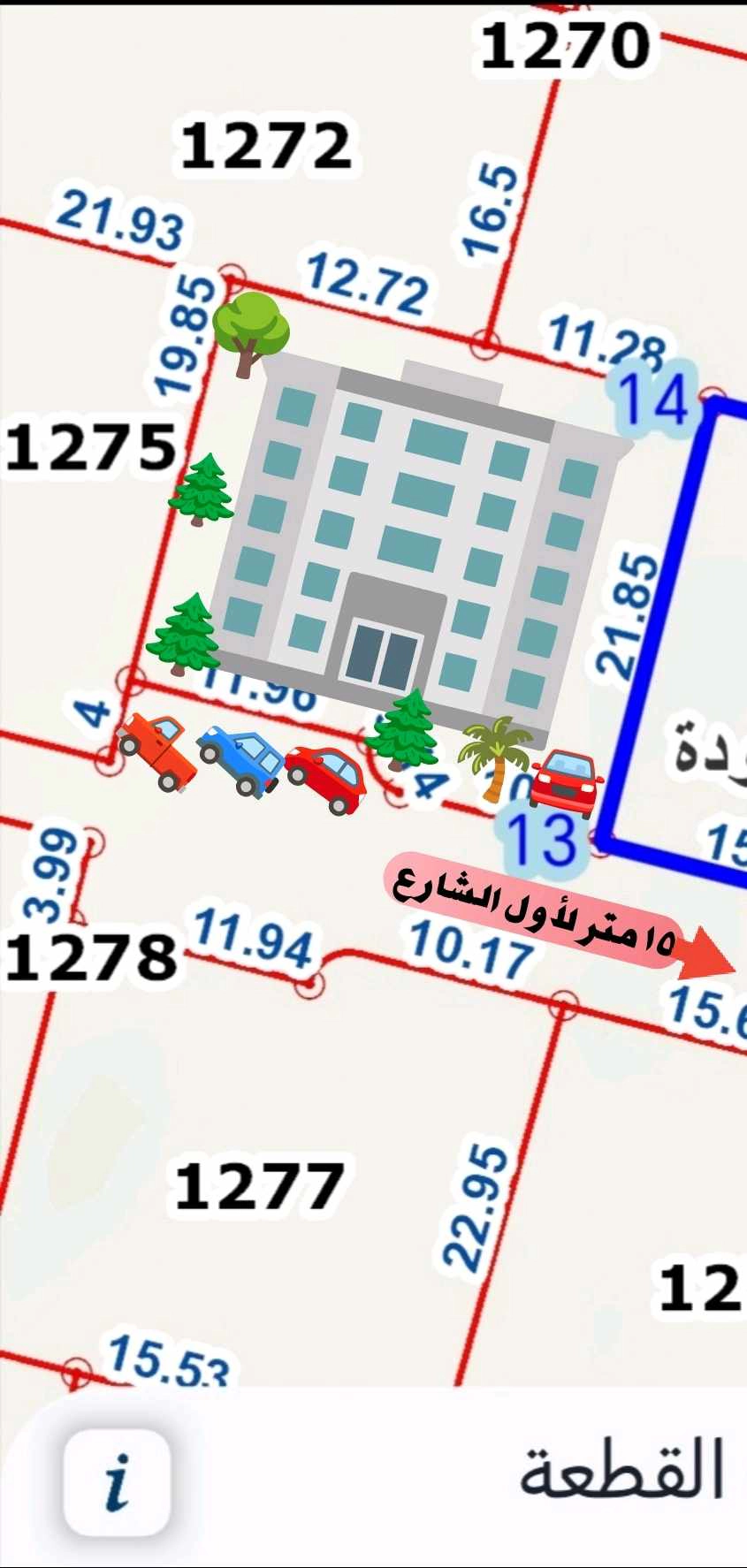 أرض في قبل إسكان أشكو  - 65,000 دأ - صورة 1