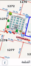 أرض - قبل إسكان أشكو  - 70000 دأ