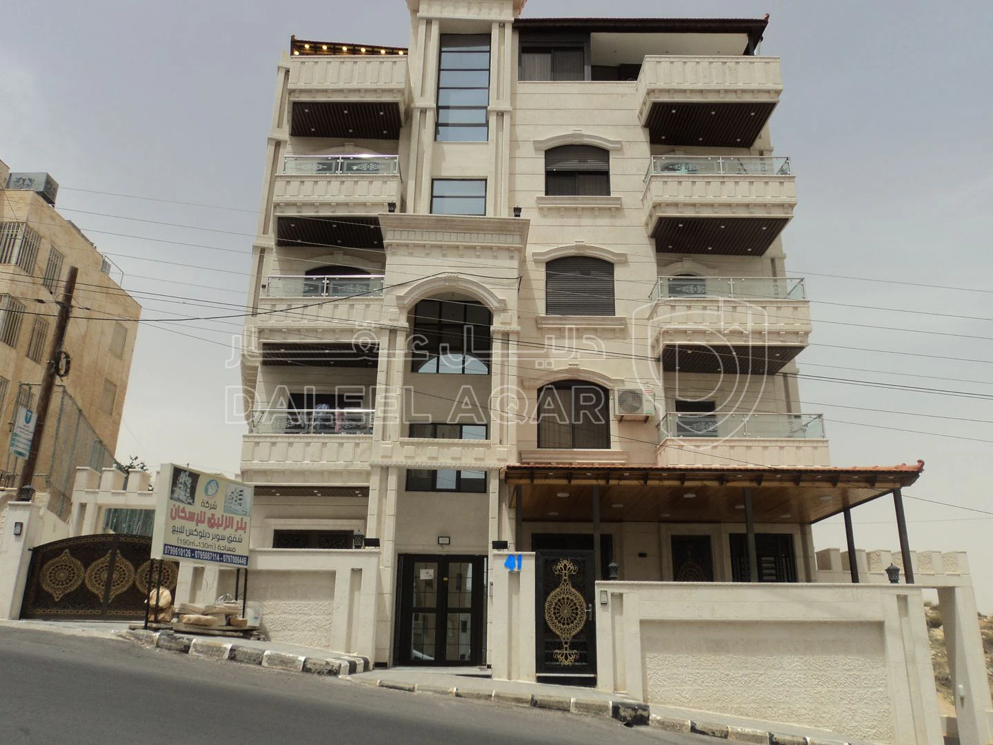 شقة في شارع يزيد ابن أسد - 109,000 دأ - صورة 1