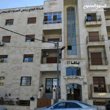 شقة - اربد الحي الشرقي قرب دوار الكساسبة - 37000 دأ