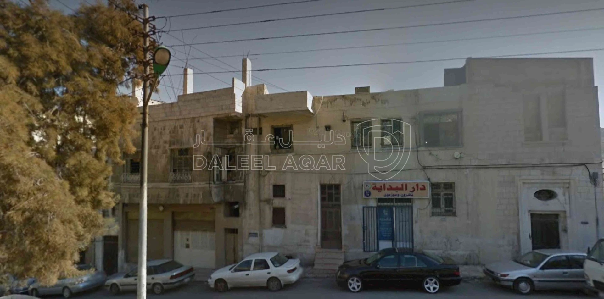 مبنى في عمان، الشابسوغ،مقابل القلعة - 300,000 دأ - صورة 1