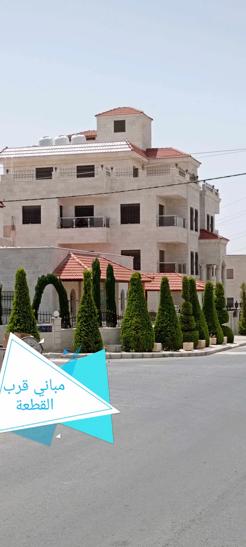 أرض في بالقرب من إسكان أشكو - 75,000 دأ - صورة 1
