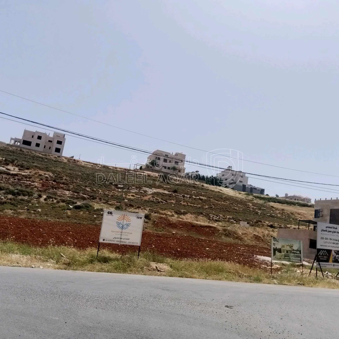 أرض في طريق المطار  سكن أ خاص فلل قصور مطله - 350,000 دأ - صورة 1
