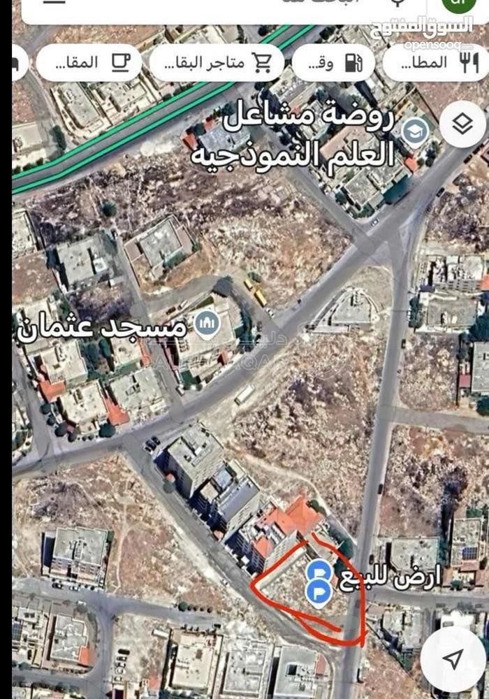 أرض في ابو علندا قرب مسجد عثمان مظعون - 65,000 دأ - صورة 1
