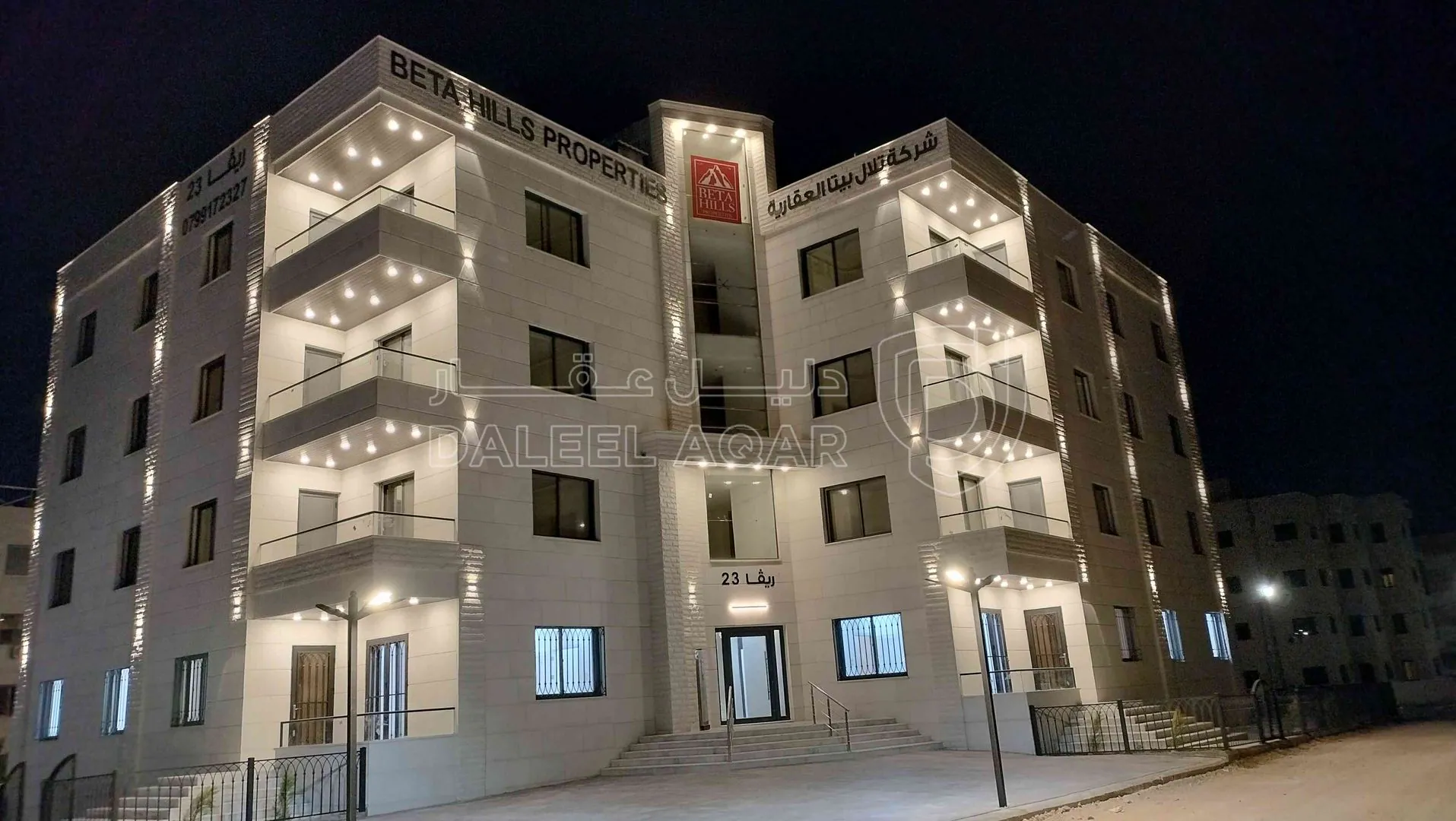 شقة في اربد خلف الراهبات الوردية غرب إشارة ڤوجو ب 150 م - 65,000 دأ - صورة 1