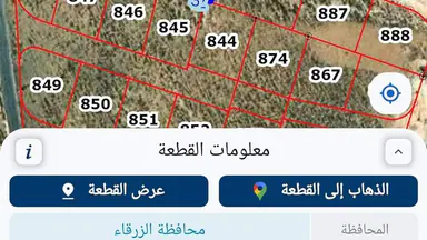 أرض في من المالك مباشره بسعر لقطة - 49,000 دأ - صورة NaN