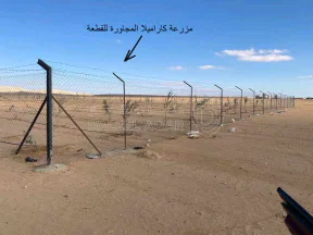 أرض في خلف واجهة مطار الملكة علياء الدولي - 22,000 دأ - صورة NaN