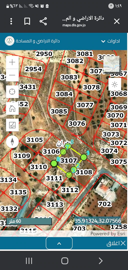 أرض في مال عمان - قرية بدران  - 120,000 دأ - صورة 1