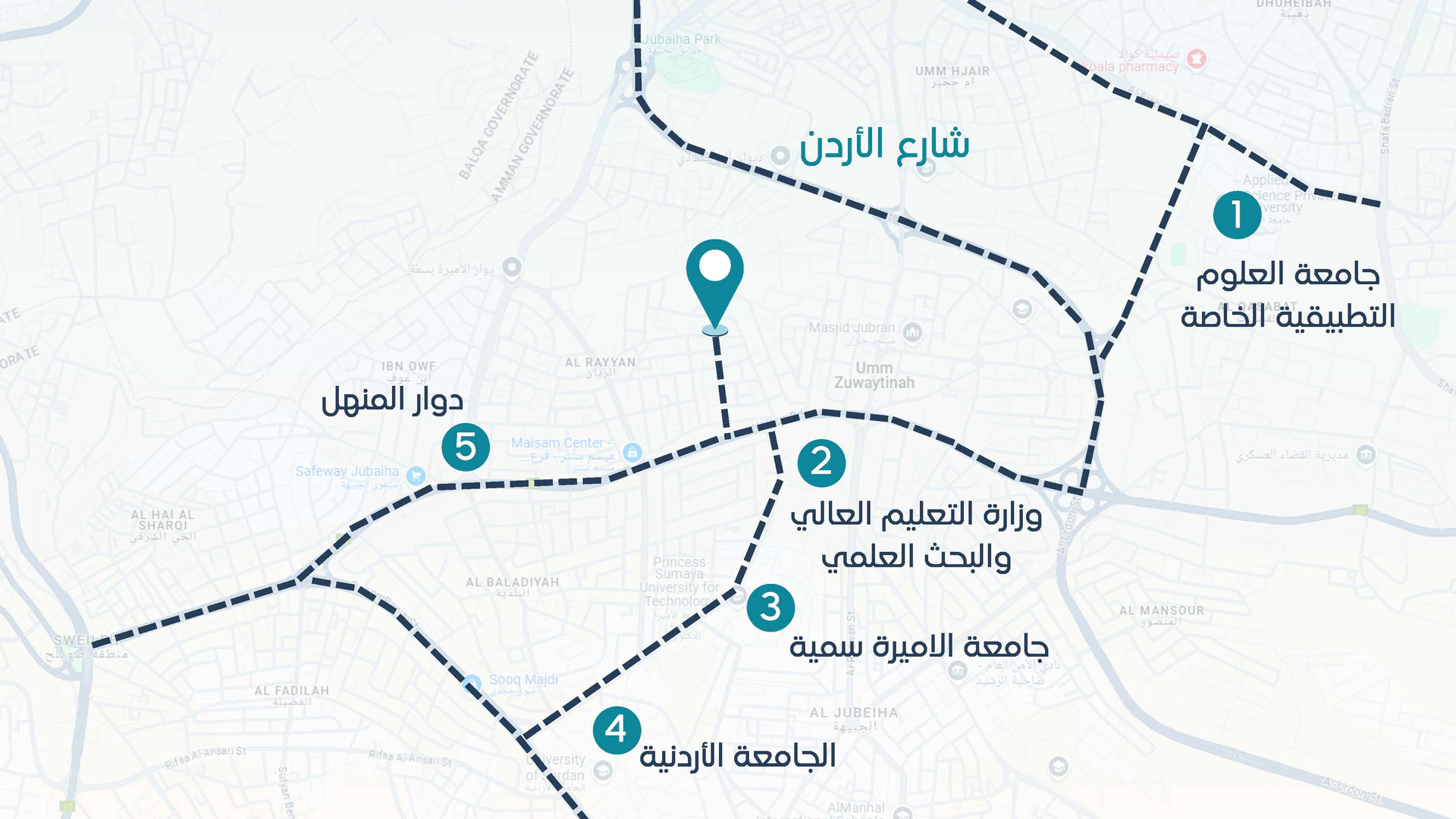 أرض في شارع الحارث الأسدي - 260,000 دأ - صورة 1
