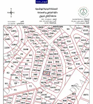 أرض - عمان القويسمه ام نوارة  - 135000 دأ
