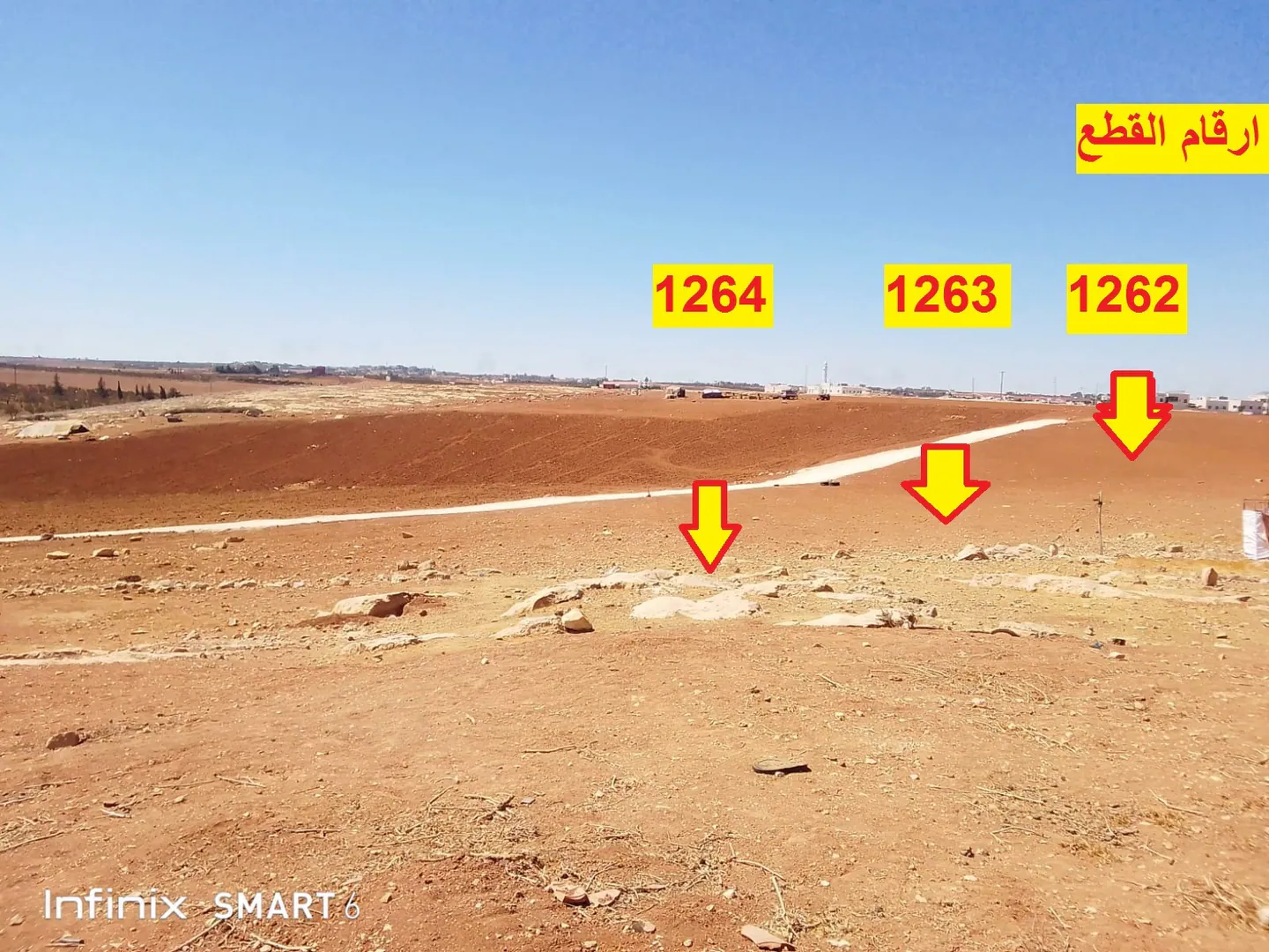 أرض في مادبا - بداية طريق ماعين الرئيسي خلف محطة بترول  - 122,500 دأ - صورة 1
