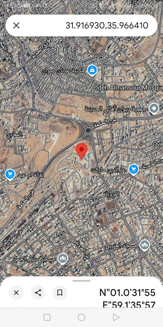 أرض في ابو علندا قرب دوار البنزين وقرب إسكان الكهرباء - 55,000 دأ - صورة 1