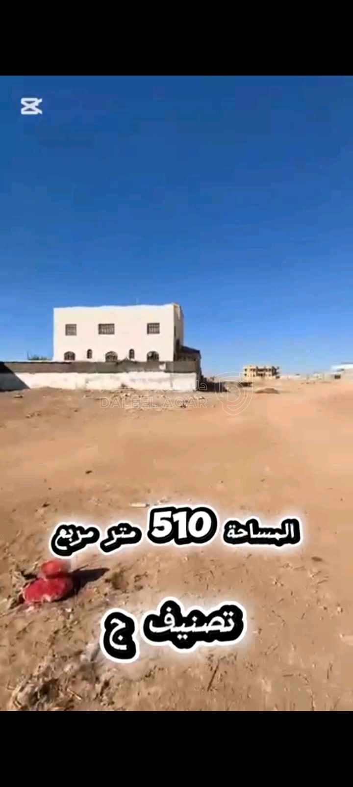 أرض في جنوب عمان - اللبن - 35,000 دأ - صورة 1