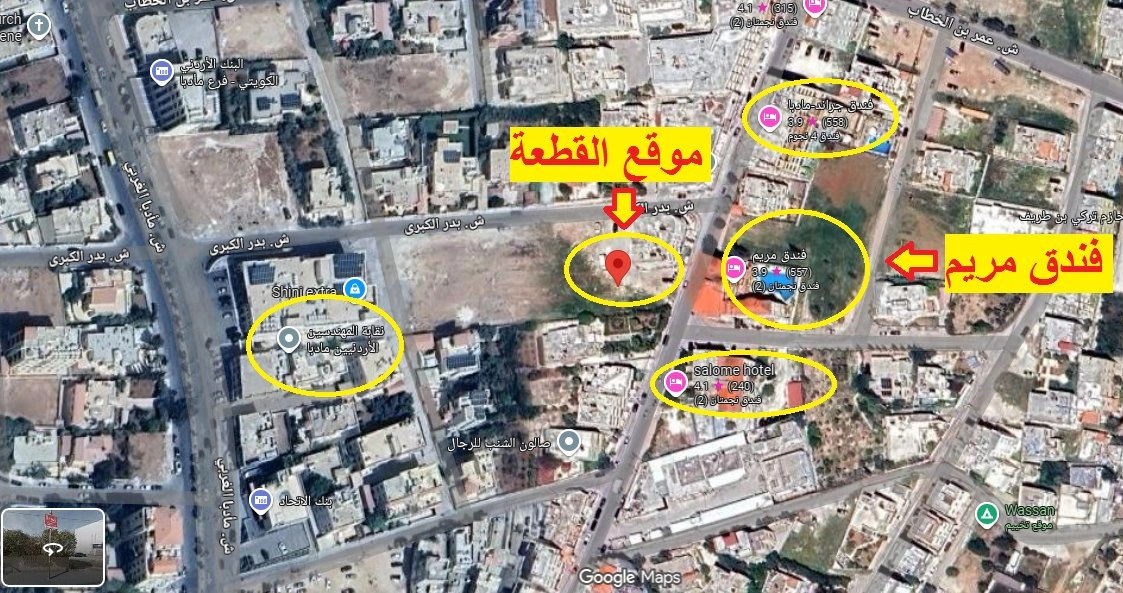 أرض في مادبا - مقابل فندق مريم  - 235,000 دأ - صورة 1
