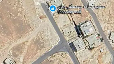 أرض في عمان الحي الشرقي ماركا المغيرات  - 33,000 دأ - صورة NaN