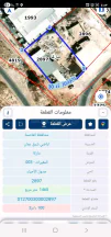 أرض - ماركا المغيرات حي التقوى القطعه مستوية ومسورة   - 140000 دأ
