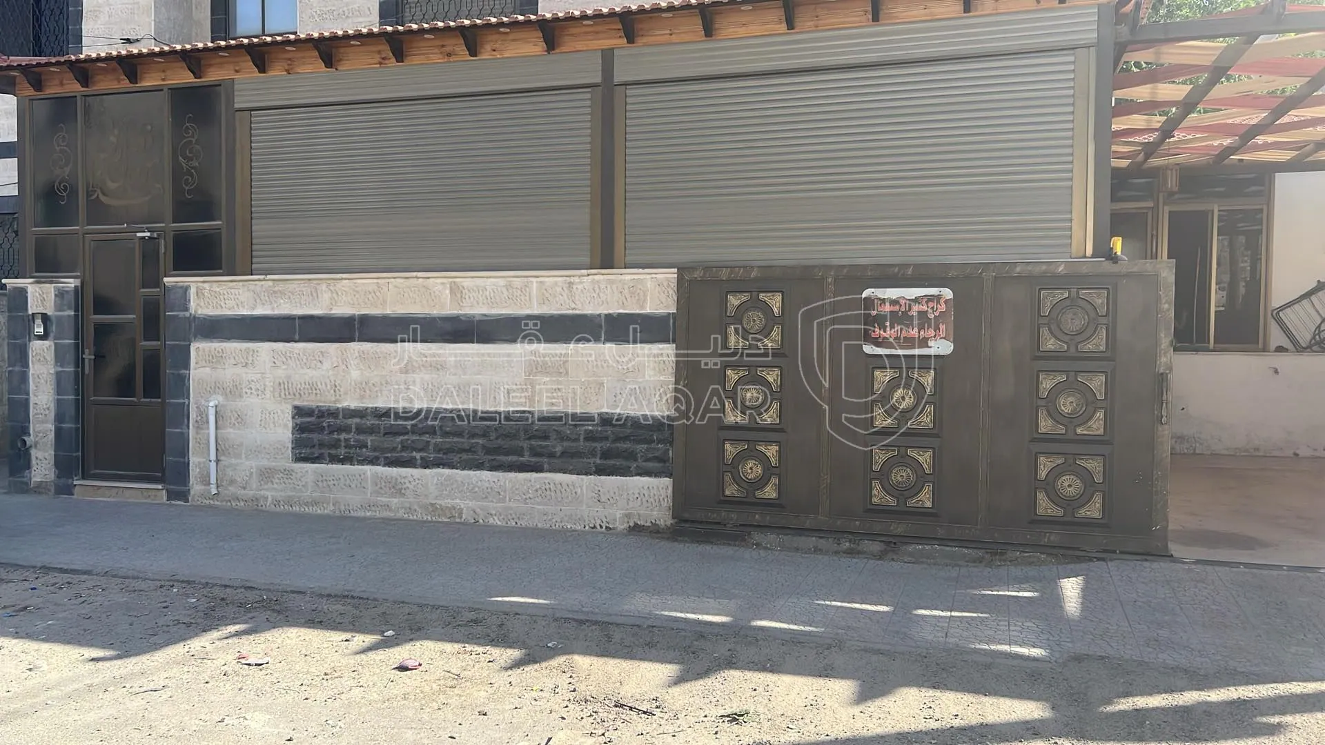 شقة في عمان - منطقة الجسور -  أم نوارة - 62,000 دأ - صورة 1