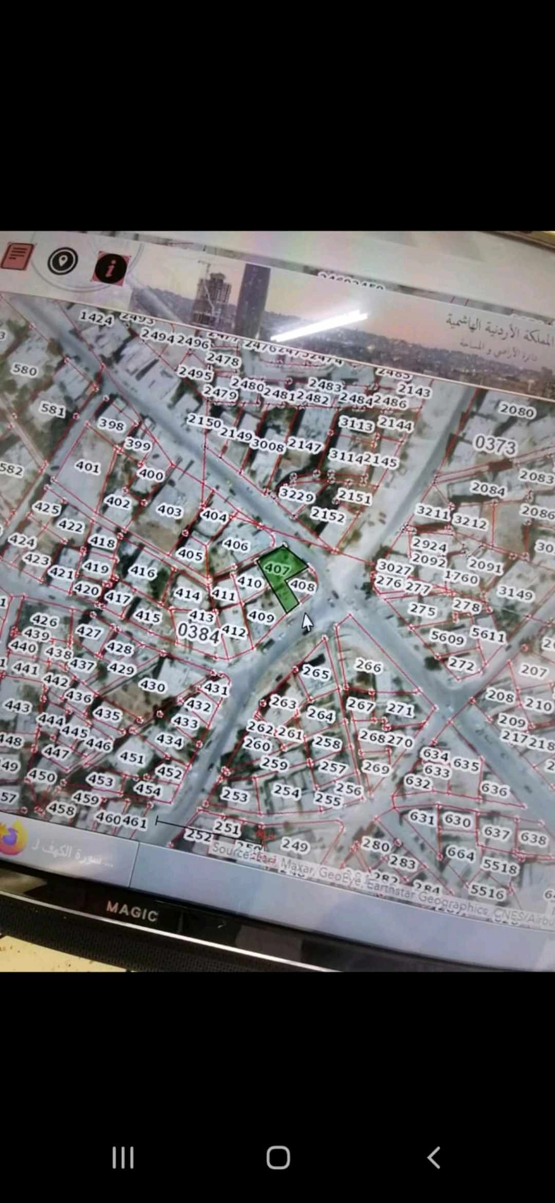 مبنى في عمارتين للبيع على قطع ارض واحده في جبل الامير حسن / الزرقاء *العماره الاولى* شقتين طابقيتين و تسويه  (كل العماره عباره عن شقتين و تساوي)مساحه الشقه الواحده ٢١٠ متر الشقه الاولى مع كراج و مساحه خارجيه تتجاوز ١٠٠ متر جزء منها مزروع و يوجد في العماره بئر ماء ارضي اربع متر  و كراج سياره*العماره الثانية* شقتين طابقيتين مساحه كل شقه ١٠٠ متر و الطابق الأول مخزنين تجاريينجميع الشقق و المخازن مؤجره بدخل شهري ٦٢٠ دينار - 80,000 دأ - صورة 1