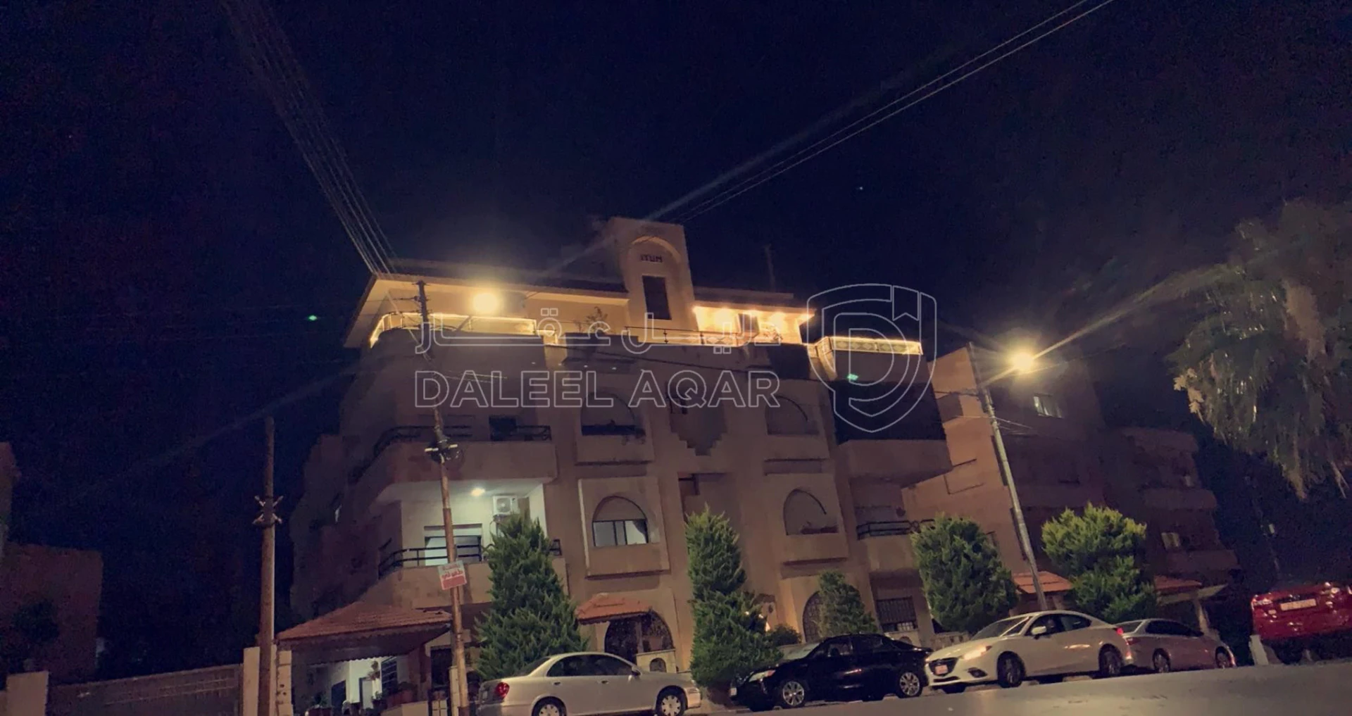 شقة في عمان/ضاحية الرشيد/قرب بوابة الهندسة للجامعة الأردن - 250,000 دأ - صورة 1
