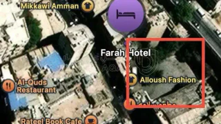 أرض - عمان العبدلي وسط البلد بجانب فندق فرح السياحي - 25000 دأ