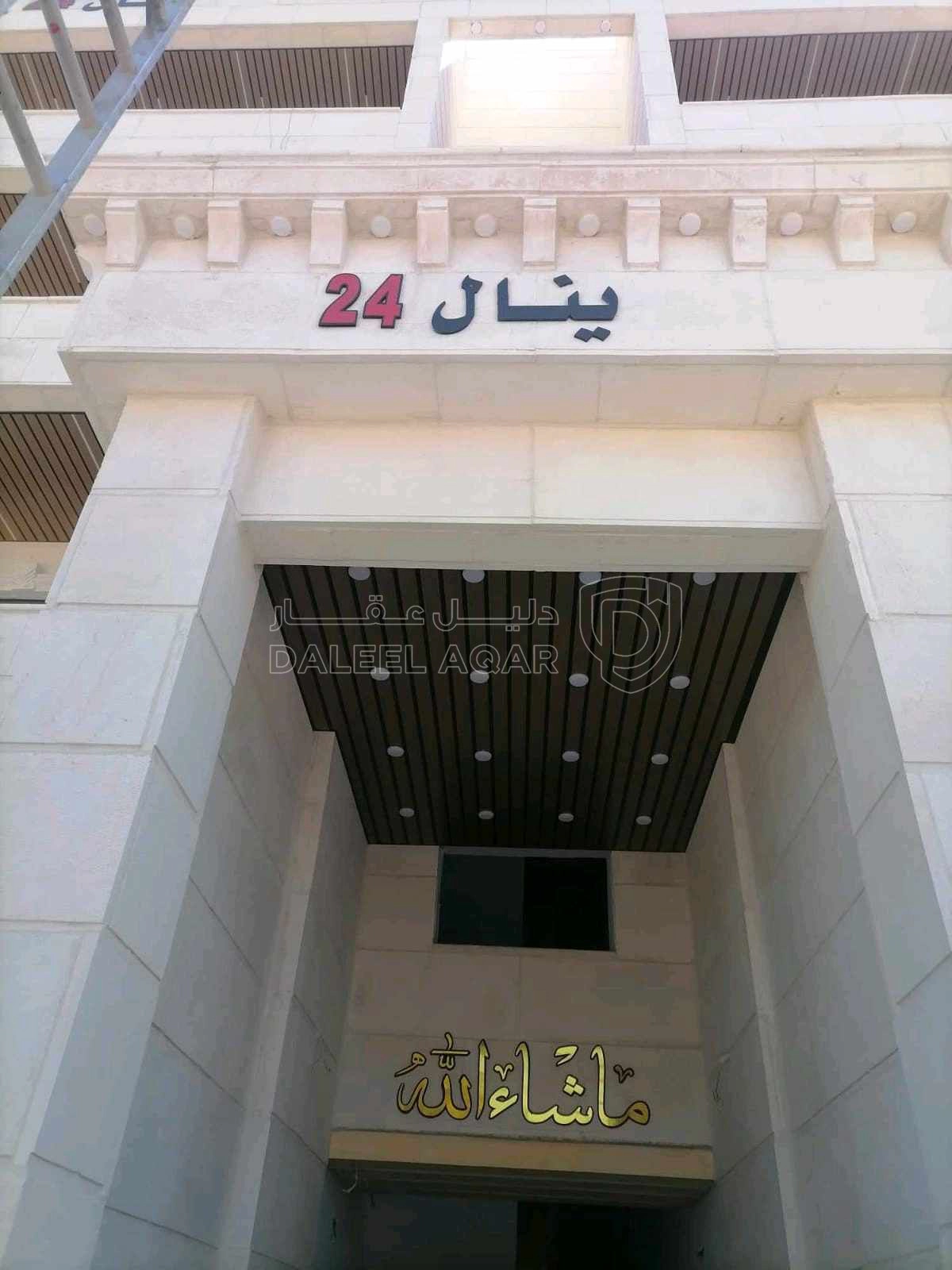 شقة في شارع البتراء قرب إربدمول قراند وبيت البن البرازيلي - 88,000 دأ - صورة 1