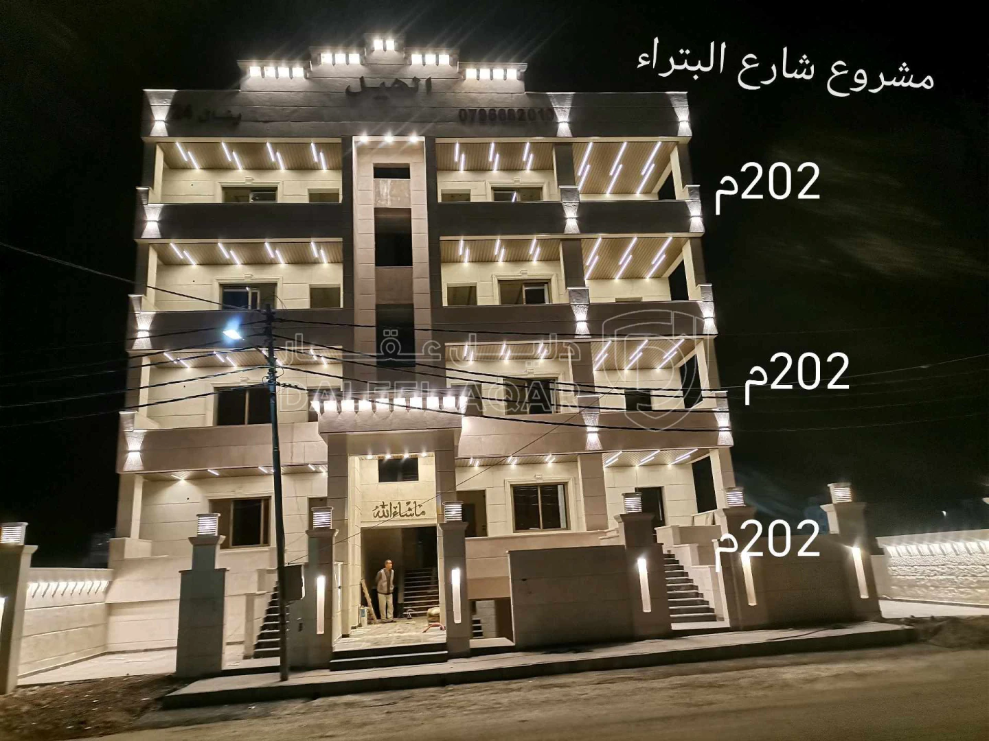 شقة في شارع البتراء قرب إربدمول قراند وبيت البن البرازيلي - 88,000 دأ - صورة 1