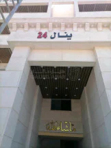 شقة في شارع البتراء قرب إربدمول قراند وبيت البن البرازيلي - 85,000 دأ - صورة NaN