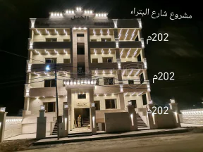شقة في شارع البتراء قرب إربدمول قراند وبيت البن البرازيلي - 85,000 دأ - صورة NaN