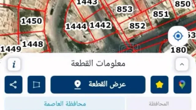 شقة - عمان شارع الاوس 28 - 52000 دأ