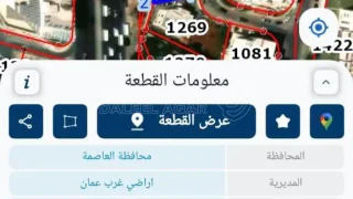 أرض - وادي السير - 2000000 دأ