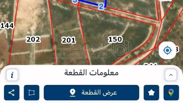 أرض - جرش- سوف - خربة زقريط - 75000 دأ